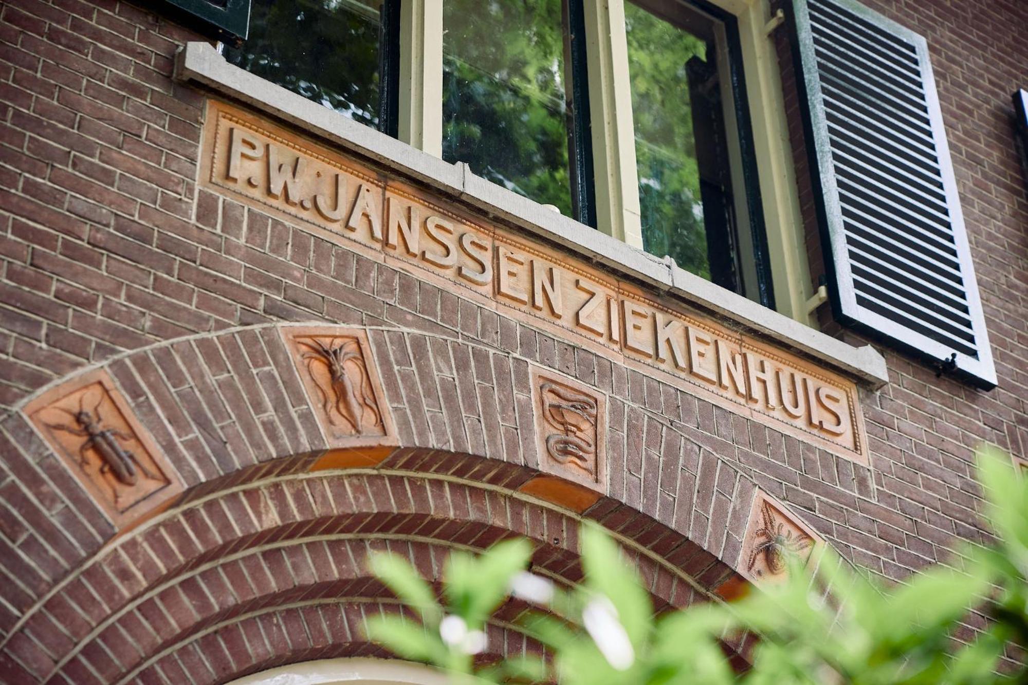 Landgoed Ehzerwold Hotel Almen Luaran gambar